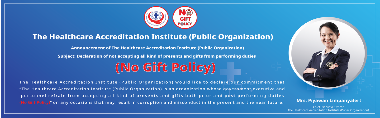 Banner สื่อสาร No Gift Policy 2568 - EN