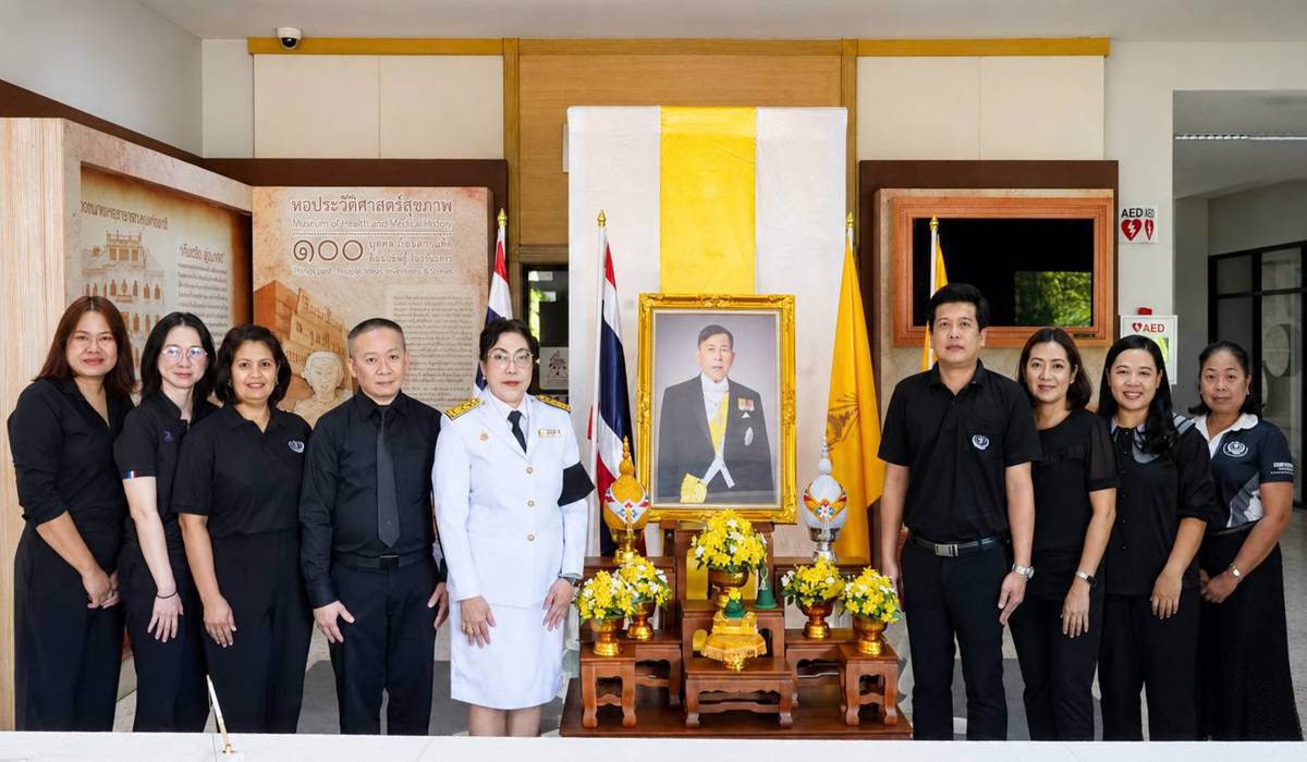 สรพ. ร่วมกับ สช. และ สวรส. ร่วมจัดพิธีถวายพระพรชัยมงคลและพิธีถวายสัตย์ปฏิญาณ เนื่องในโอกาสพระราชพิธีมหามงคลเฉลิมพระชนมพรรษา 28 กรกฎาคม 2569